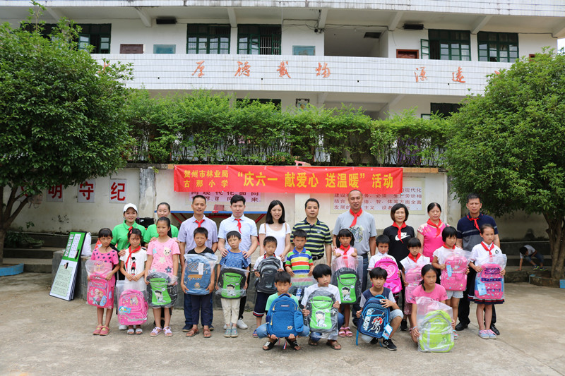 ο�����ƶ�����ض�ͯ�������