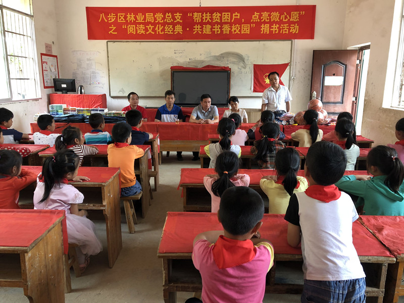 �˲�����ҵ��������Сѧ���о����