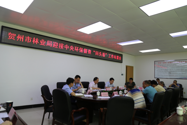 ����ҵ���ٿ�ӭ�����뻷������&ldquo;��ͷ��&rdquo;�������û�