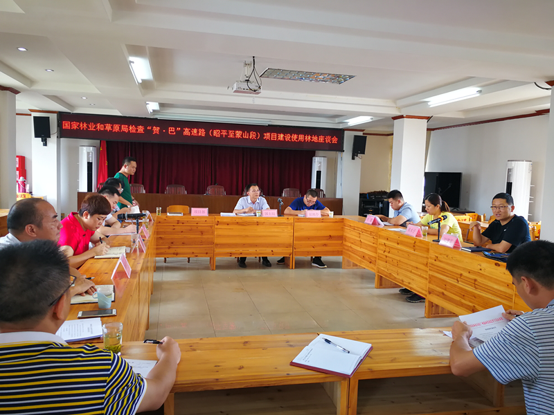 ��Ŀ����㱨���ֳ�