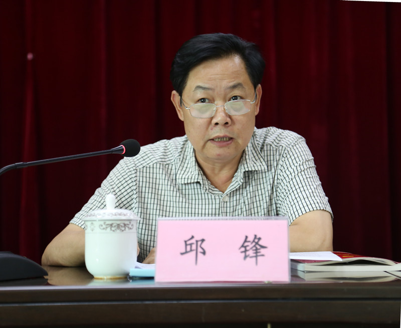 ���鸱��ǡ������������������ֻ���