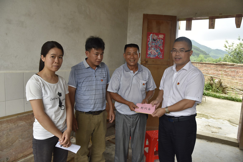 �����������ݴ�ο�� 