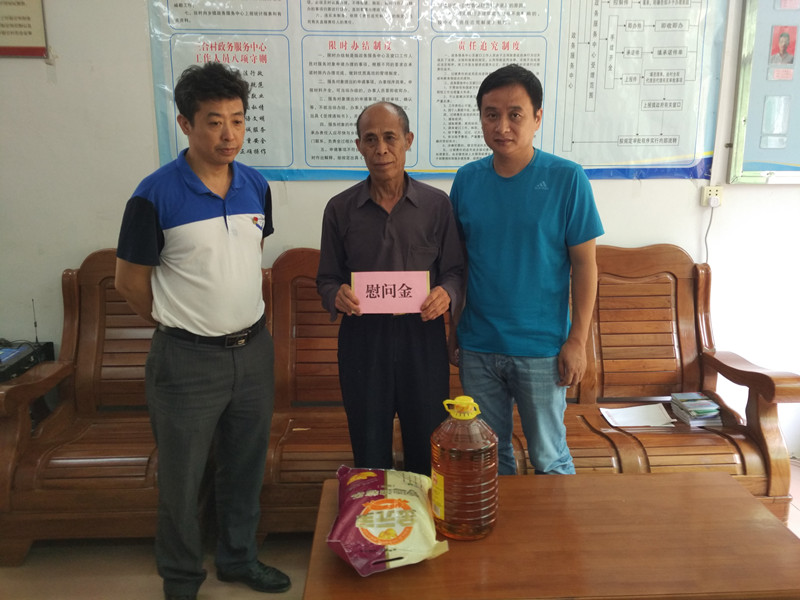 ��С�츱�ֳ������ϴ�ο��